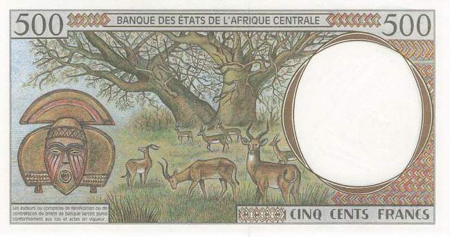 500 Francs Gabun P.401Lb 1994